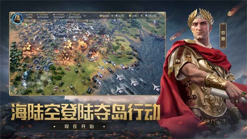 世界启元无限金币