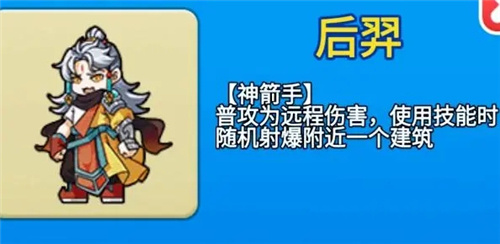 别惹农夫最新版