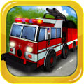 消防车3D Fire Truck 3D安卓IOS