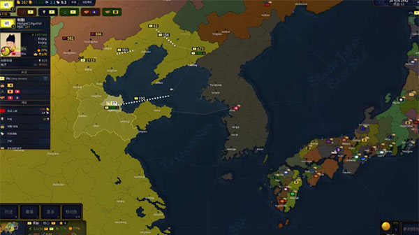 历史时代2虚无6.0