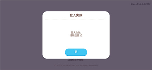 天天玩乐园