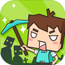 生存大世界无限资源版(Mine Survival)