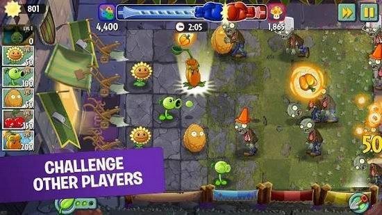 植物大战僵尸2图1