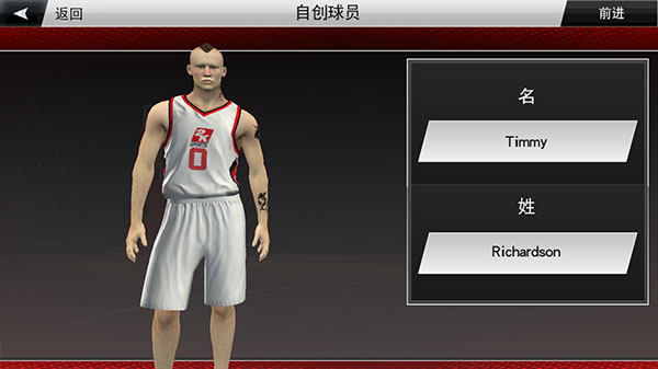 NBA2K20手机版图片12