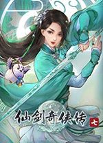 网仙剑奇侠传7全清凉