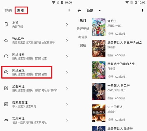 myacg图片5