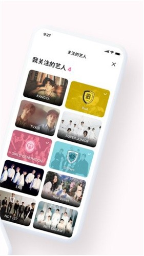 SMTOWN