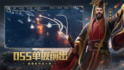 世界启元无限金币