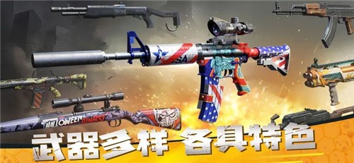 僵尸前线3d