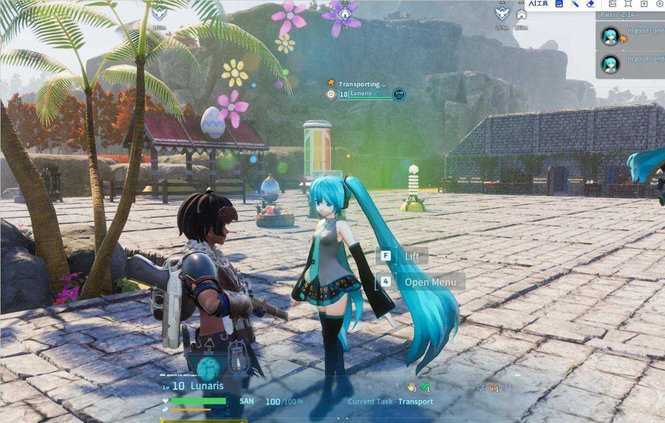 幻兽帕鲁娘化mod