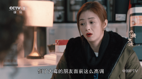 新专看TV电视版图片3