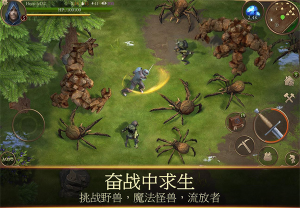 暴风雨生存传奇(Saga of Survival)