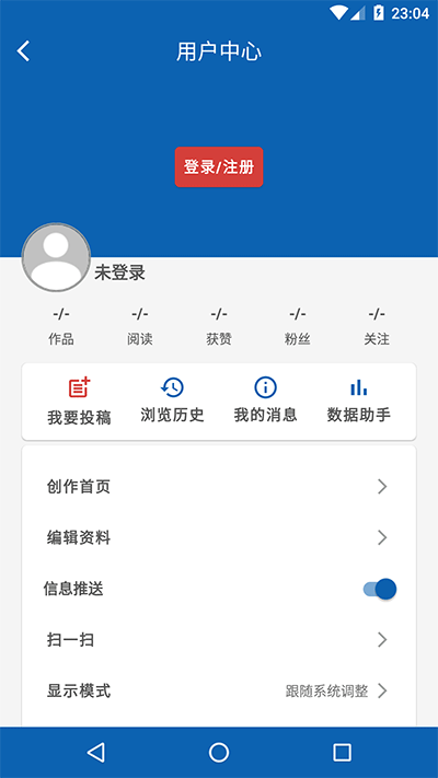 曲靖M官网版