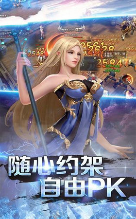圣剑纪元之提尔之剑