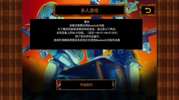 合金弹头22023 合金弹头22023