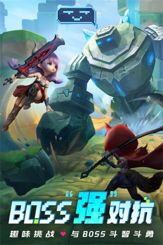 光明冒险无限钻石