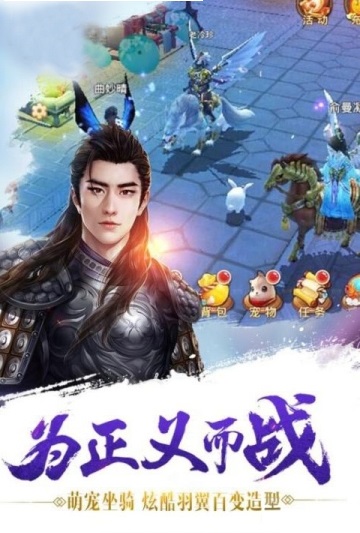 我叫潘金莲