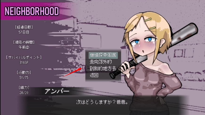 LoveisUndead