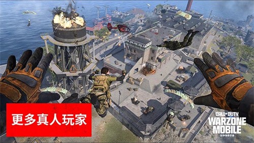 使命召唤战争地带