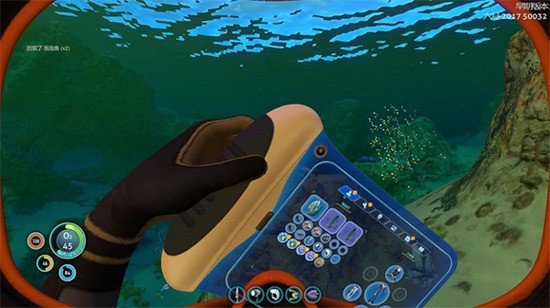 深海迷航完整汉化补丁