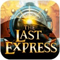 东方快车谋杀案 The Last Express安卓IOS