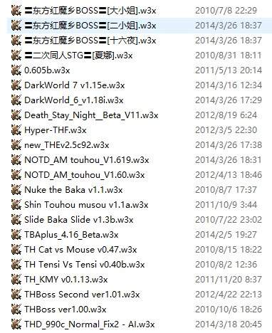 魔兽争霸地图包