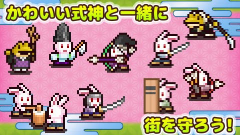 平安古都物语mod菜单(平安京ものがたり)