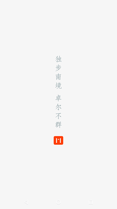 曲靖M官网版