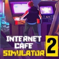 网吧模拟器2新地图