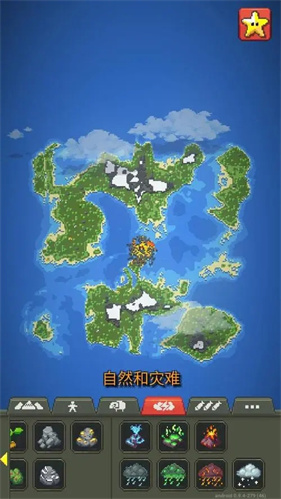worldbox