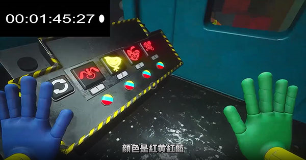 波比的游戏时间第二章图片7