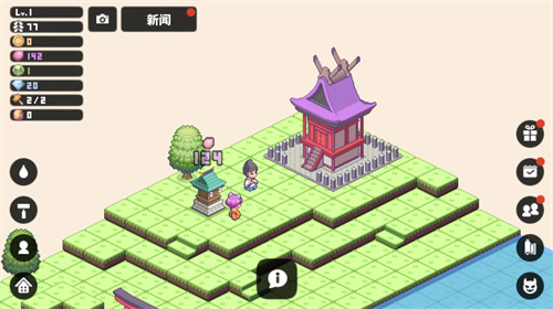 像素神社