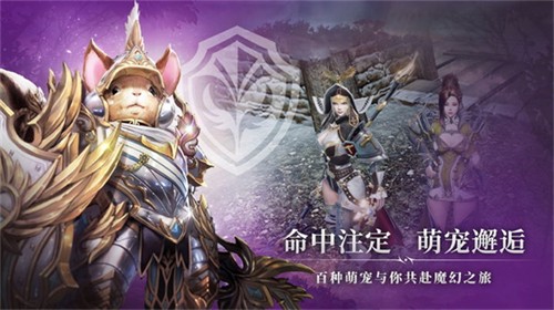 战之刃幸存者内置菜单