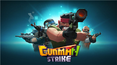 gunman