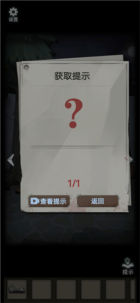 恐怖玩偶1游乐园