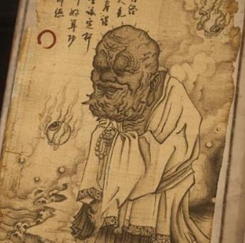黑神话悟空全新的字体MOD