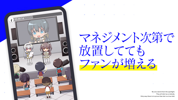 偶像荣耀官方版中文版
