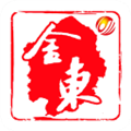 掌上金东