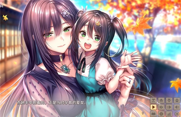甜蜜女友2冷狐版