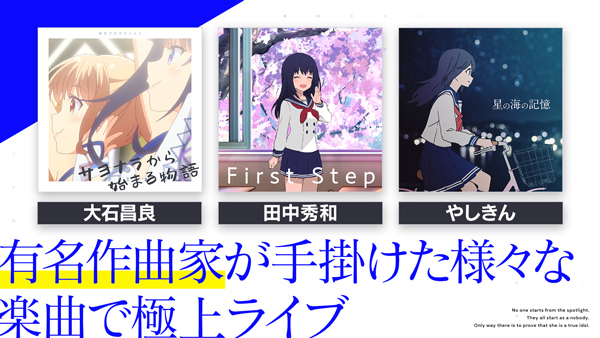 偶像荣耀官方版中文版