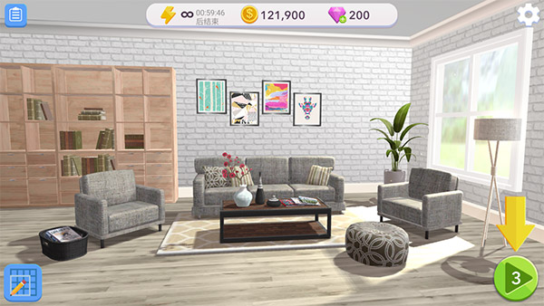 家居改造王内购免费版(Home Design)