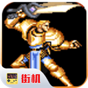 圆桌骑士rom
