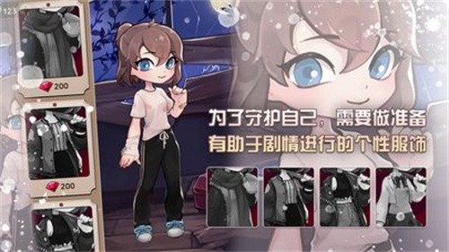 危险的家伙们无限钻石