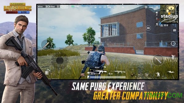 和平精英轻量版手机版(PUBG MOBILE LITE)