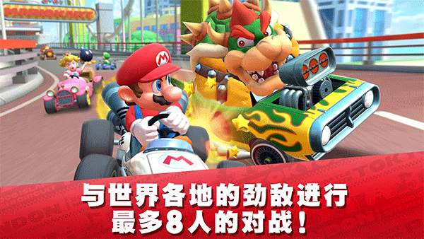马里奥赛车巡回赛官网版