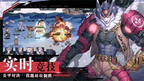 时逆