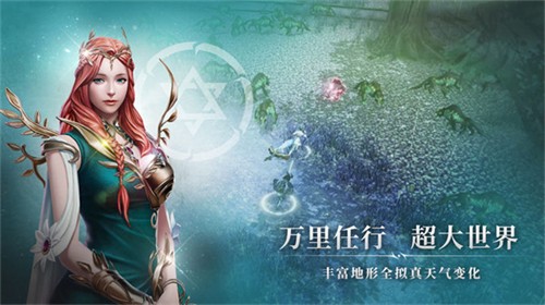 战之刃幸存者内置菜单
