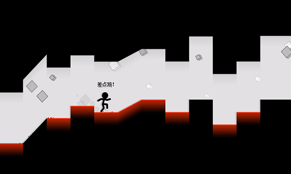 跑跑先生x(Mr.Runner X)