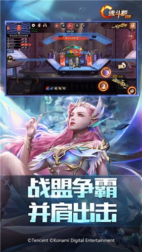 魂斗罗归来