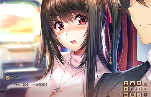 甜蜜女友2冷狐版